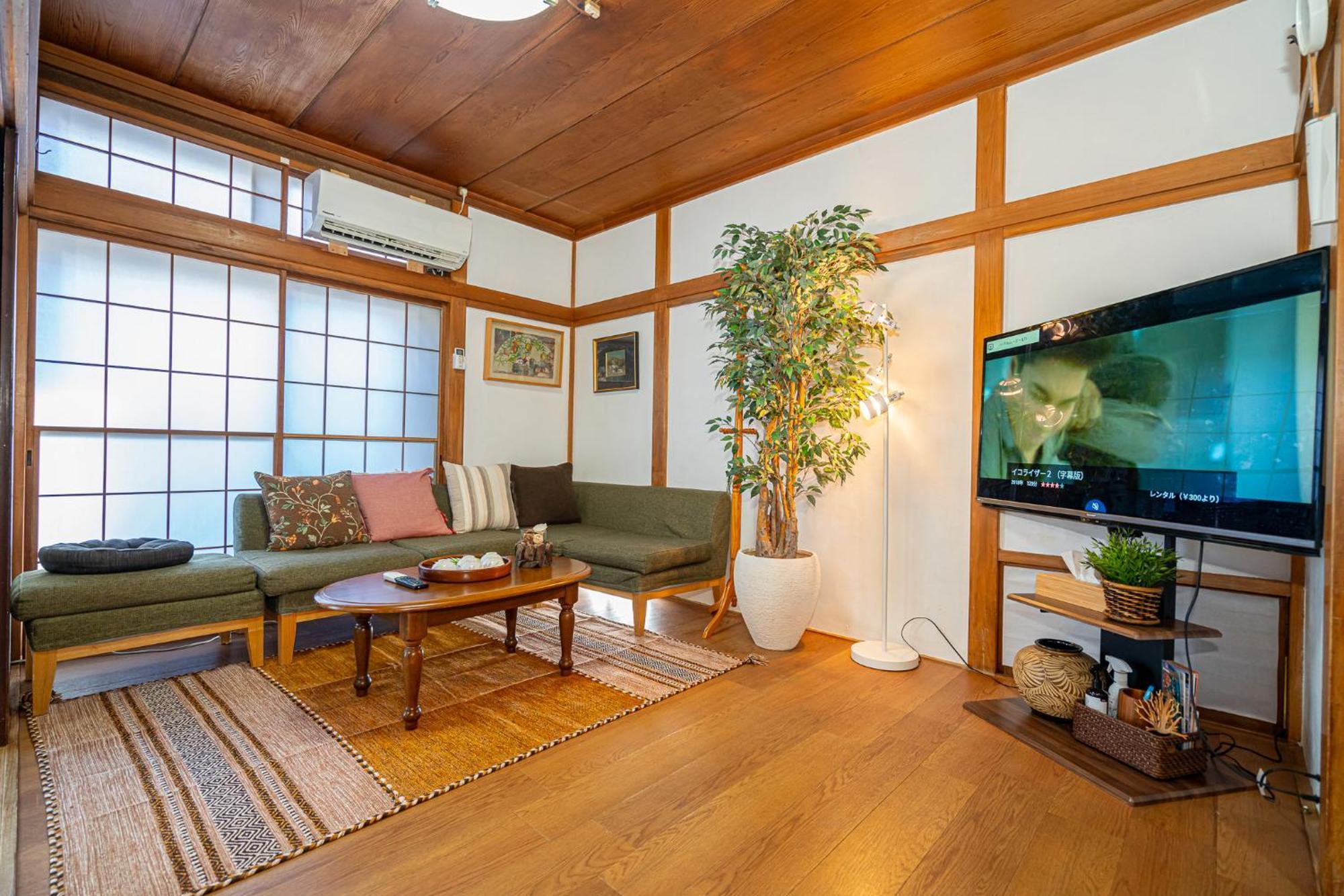 Holiday home Jujo House Shinjuku Direct With 4br *