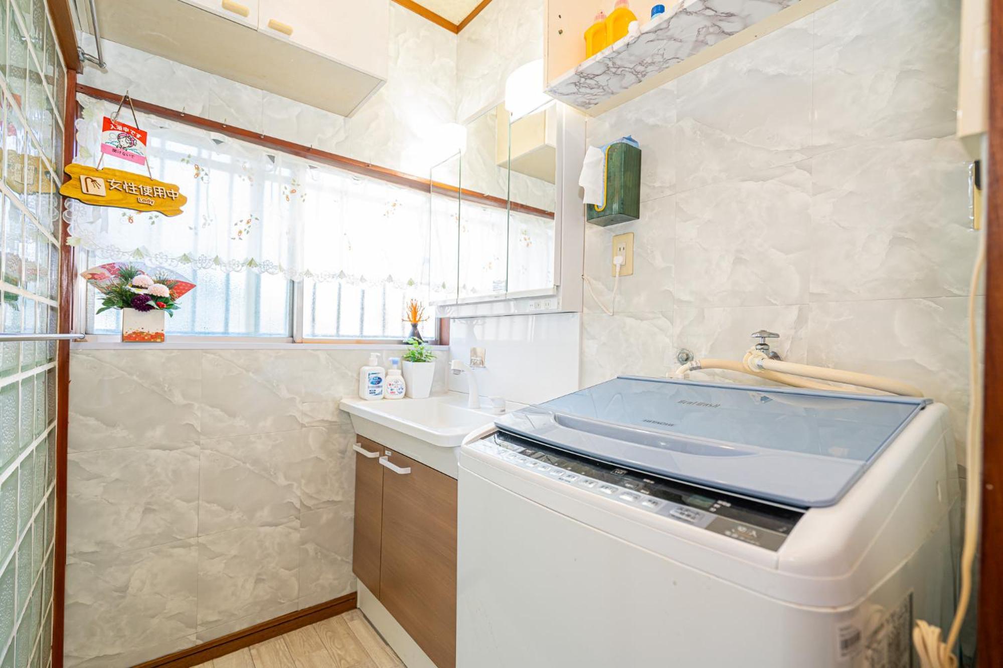 Jujo House Shinjuku Direct With 4br 東京都