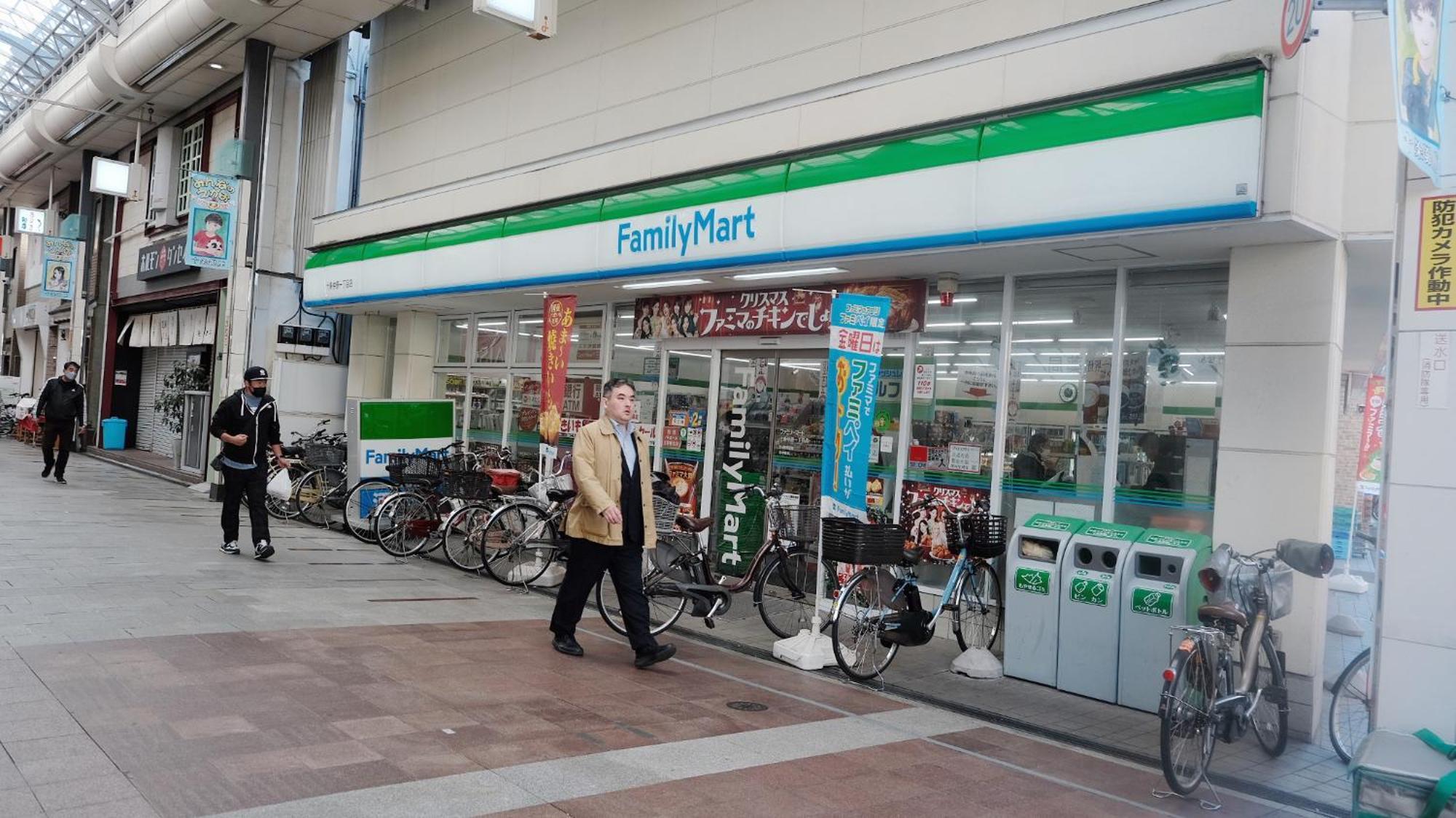Jujo House Shinjuku Direct With 4br 別荘