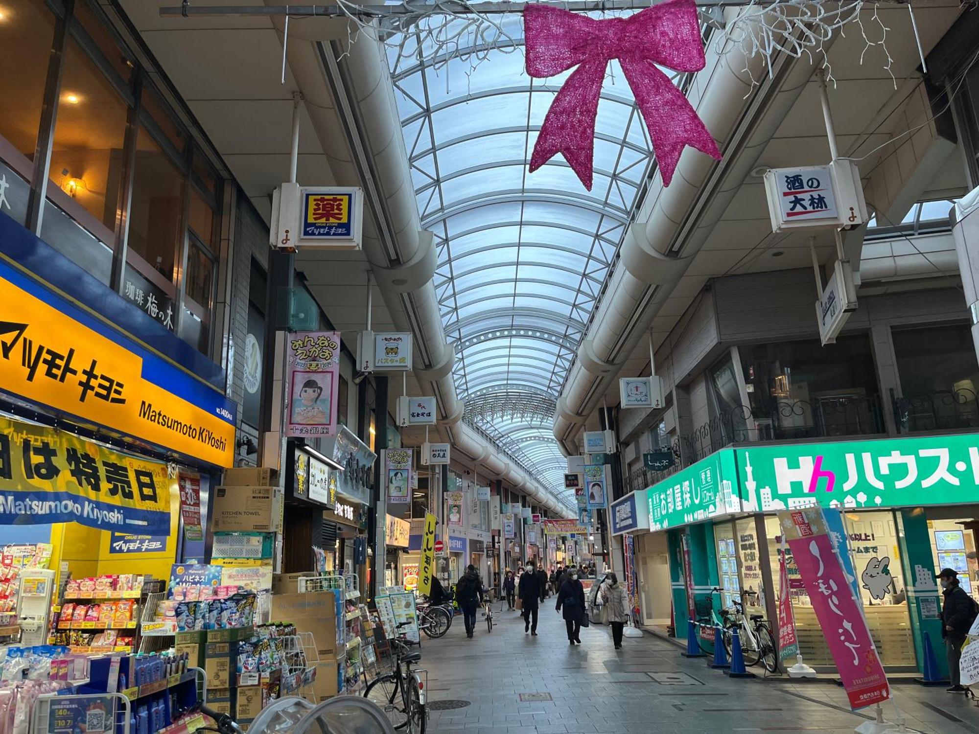 Jujo House Shinjuku Direct With 4br 別荘 *
